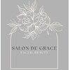 サロンドグレース(Salon de Grace)のお店ロゴ