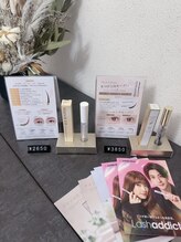 ラ ミュー(LaMieux)/束感に必須！コーティング剤★