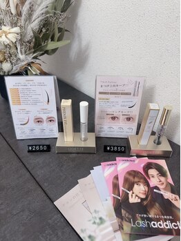 ラ ミュー(LaMieux)/束感に必須！コーティング剤★