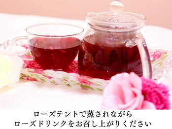 シエル(Siele)/ローズテント用のローズティ