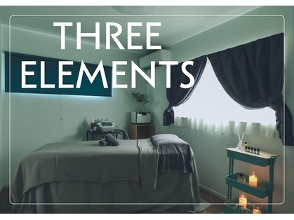スリーエレメンツ(THREE ELEMENTS)の写真