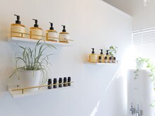 楽身/最高級商材使用