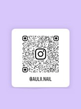 アウリイ(aulii) aulii