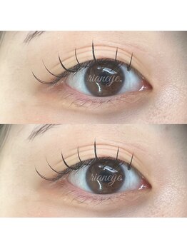 リアン アイ 太田(RIAN eye)/まつげエクステ / 太田