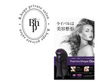 ビーホープ(B.hope)