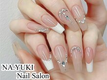 ナユキネイル 渋谷店(NA.YUKI NAIL)/デザインフレンチネイル