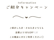 エクラ(Eclat)の雰囲気（#ネイル限定）