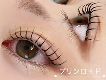 【プリンロッド】新しいカールデザインを試したい方にオススメ