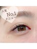 〈人気No.1 〉ナチュラルな仕上がり☆LEDフラット120本まで/ ¥6900