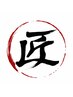 肩こり・首こり整体 60分