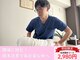サッカ(札佳 sakka)の写真