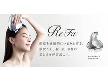 ビューティーアミューズメント サンピアザ新さっぽろ店(BEAUTY AMUSEMENT)/