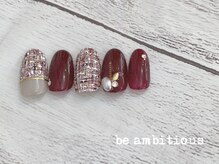 ネイルサロンアンドスクール ビーアンビシャス(be ambitious)/11月のマンスリー