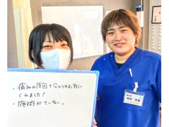 しろくま整体院 鷺ノ宮阿佐ヶ谷院/20代前半女性♪