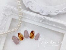 モンシュシュ 吉祥寺(Mon chouchou)/大定番！べっ甲ネイル