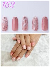 はあとねいる 神戸トアロード店/ハンドデザインNo.152