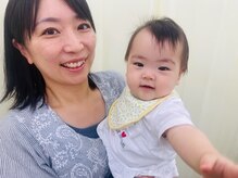 七里みんなの鍼灸整骨院/産後の骨盤マッサージにおすすめ