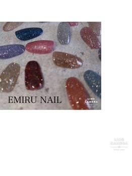 エミルネイル(EMIRU NAIL)/