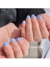 バームネイル(Baum nail)/フレンチコース♪