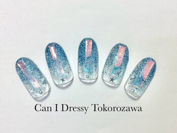 キャンアイドレッシー 所沢店/【ハンド】定額¥4800