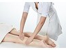 【フット＆レッグ】ひざまわりやふくらはぎ、足裏までケア　40分￥7,150