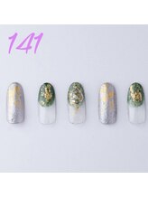 はあとねいる 南宮崎駅前店/