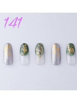 はあとねいる 南宮崎駅前店/