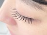 ＊フラットラッシュ＊　100本〈オフ込み〉　￥5500  《浅草.蔵前》