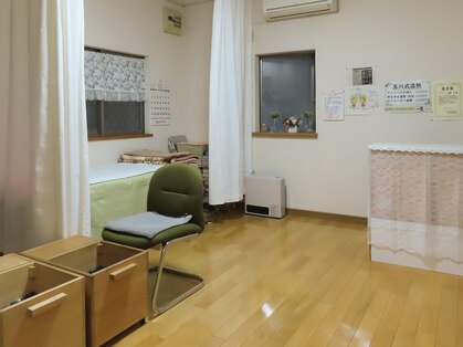 一葉(ICHINOHA)の写真