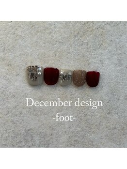 エトワールネイル 高崎筑縄町店(Etoile nail)/24年12月フット定額