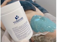 ワクシングトウキョウ アイス 池袋(waxing tokyo ice)の雰囲気（フェイシャルワックス後モデリングパックでしっかり保湿＋¥3,000）