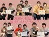 【産後骨盤矯正&全身整体コース】¥10000→¥3980