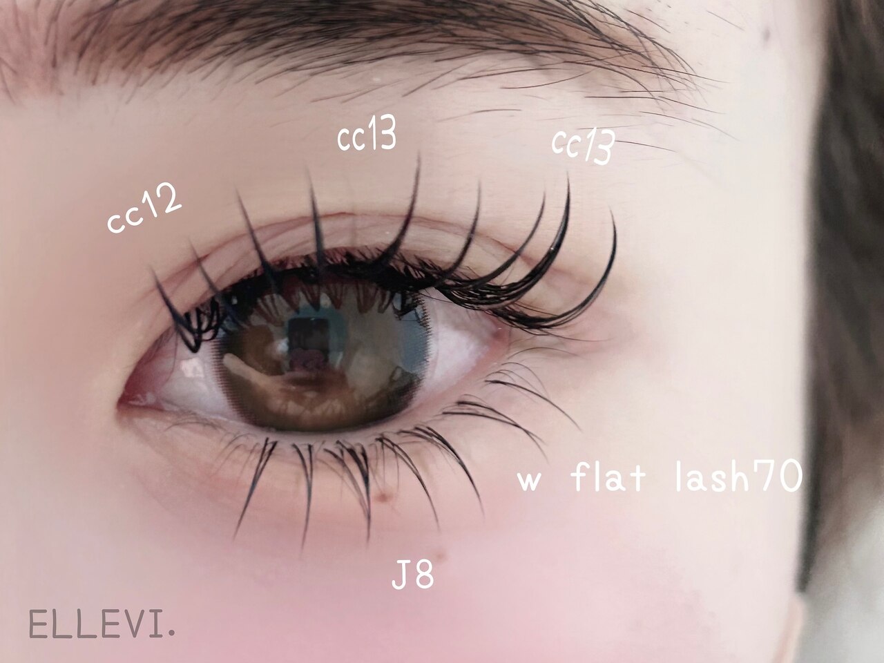 エレヴィ 渋谷店(ELLEVI.)｜ホットペッパービューティー