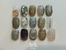 【6月限定価格】HAND 人気No.1★オフ込◎1page ¥8800