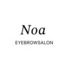 ノア 池袋(NOA)のお店ロゴ