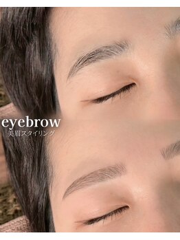 シークレットベル(Secret Belle)の写真/専門技術を持つ施術者がカットせず一本一本丁寧に毛流れを整え顔全体のバランスを調整し眉デザインご提案☆