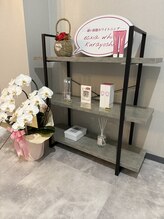エクシアホワイト 倉吉店(ecxia white)/ケア商品もお取り扱いしてます◎