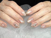 ルシェリア(Le cherien)