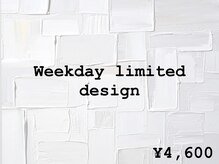 ツイン(twin.)/平日限定デザインネイル ¥4,600
