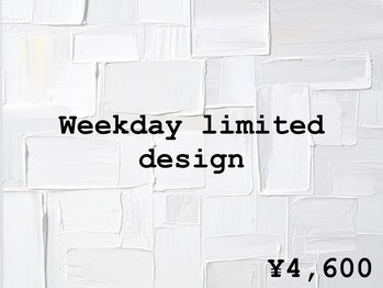 ツイン(twin.)/平日限定デザインネイル ¥4,600
