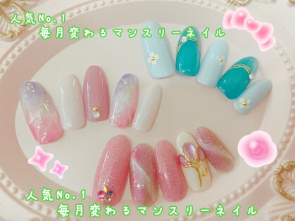 ミライズネイル 小岩店(Merise nail)の写真