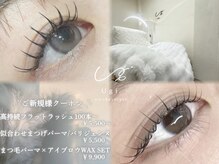 ウギ 北浜店(Ugi.)