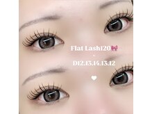 ナビ(nabi)/フラットラッシュ120本