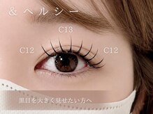 エストアール 博多口店(est-r.)/大人可愛いナチュラルデザイン