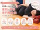 くわはら接骨院の写真