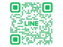 ポーラ 希昇nagakute店(POLA)の雰囲気（当日のご予約、お問い合わせはLINE、お電話でも承ります。）