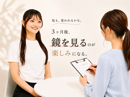 ハッピー 札幌(HAPPY)の写真