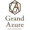 グランアズール(Grand Azure)のお店ロゴ