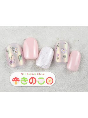 Nail salon きのこ