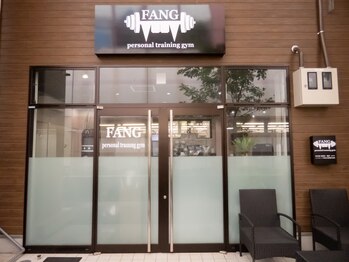 ファング 西台店(FANG)/外見!!